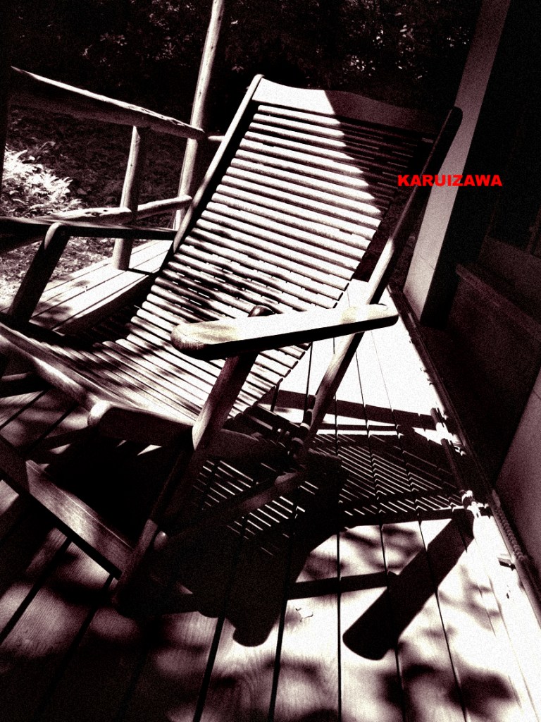 KARUIZAWA