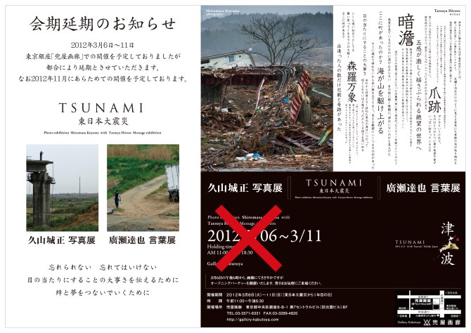 úÌ¨mç¹