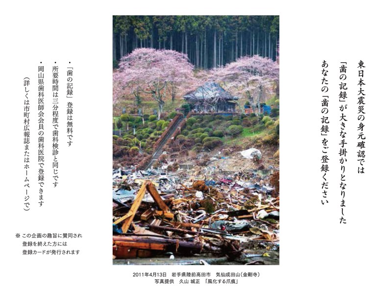 1502ÌL^[tbg