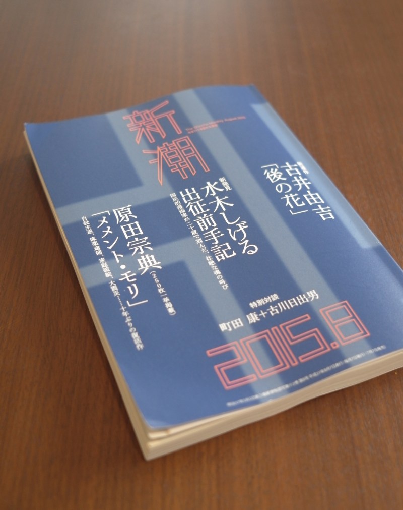 L1003293